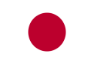 日本国旗