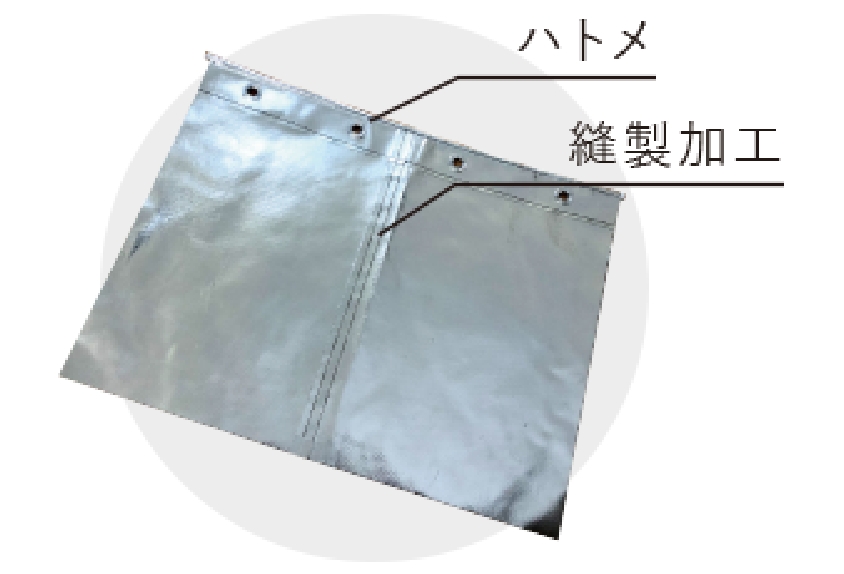 特徴