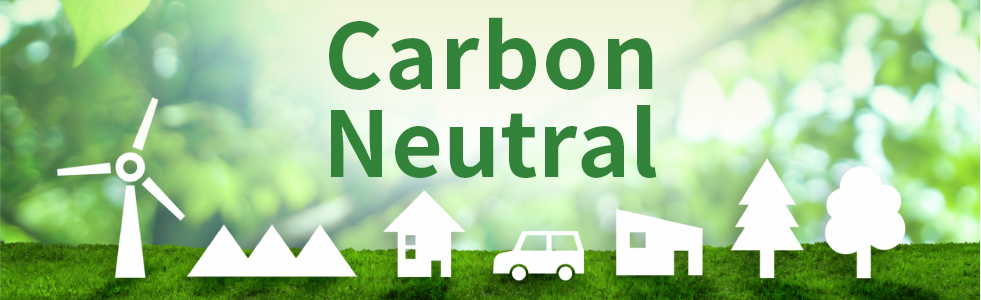 Carbon Neutral