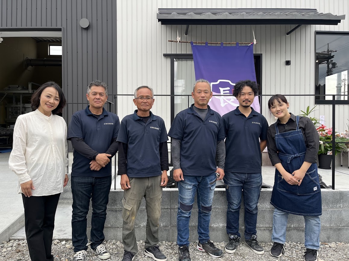 長澤瓦商店株式会社