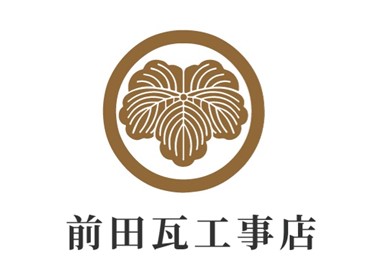 株式会社前田瓦工事店