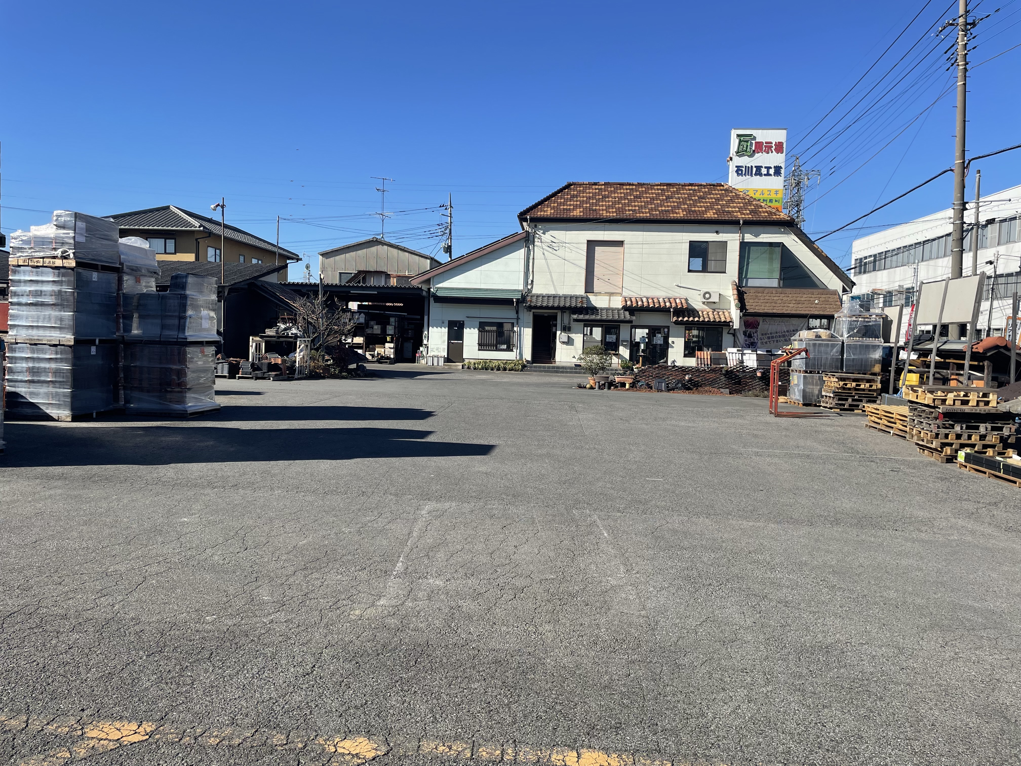 石川瓦工業株式会社