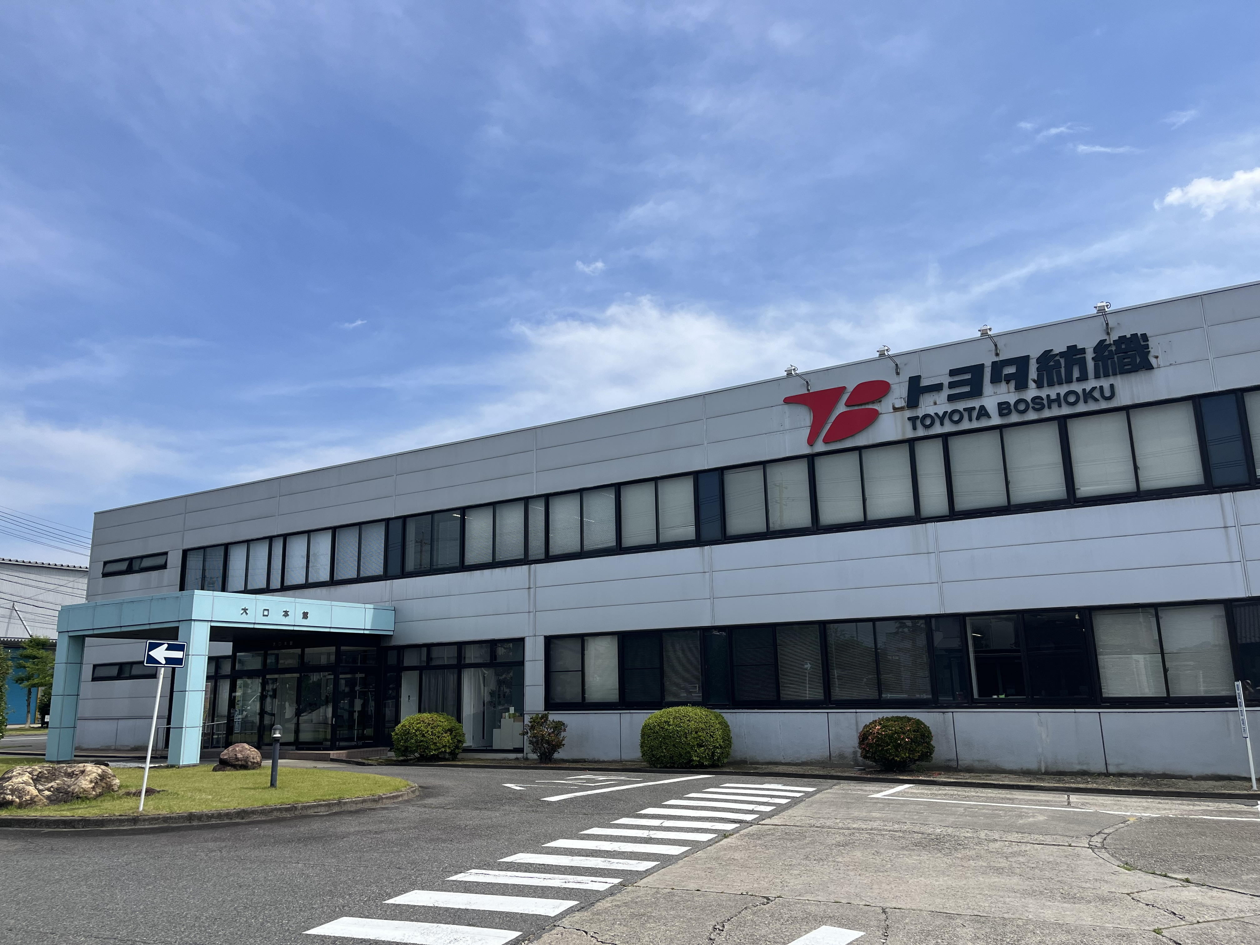 「機械設備の放熱対策」と「屋根遮熱工事」対策　電力消費量大幅に削減！