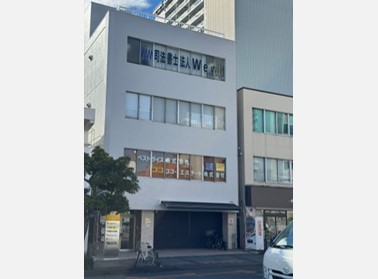 ベストライズ株式会社