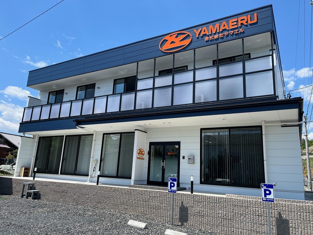 株式会社ヤマエル