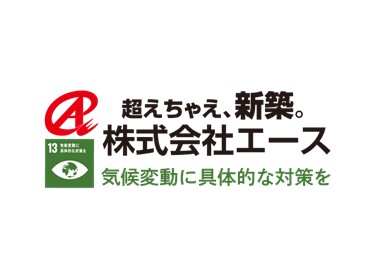 株式会社エース